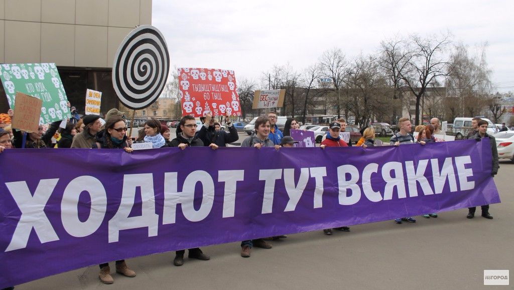 В России арестовали участника первомайской демонстрации из-за флага Евросоюза - Цензор.НЕТ 882
