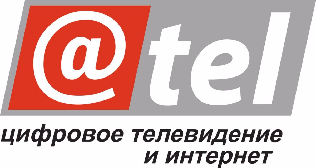 Интернет сайты рыбинска. Интернет АТЕЛ. Атэл76 Ярославль. АТЕЛ провайдер. Лого интернет провайдер.
